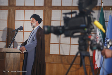 آیین «راه‌اندازی رادیو اربعین»