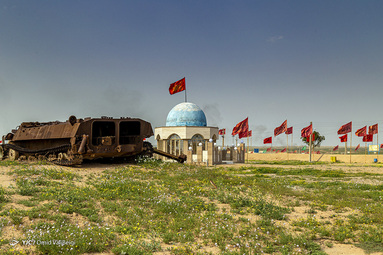 باغ موزه دفاع مقدس - ایلام