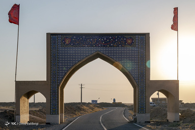 باغ موزه دفاع مقدس - ایلام