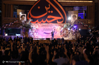 بزرگترین سفره حضرت رقیه (س) - میدان امام حسین (ع)