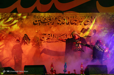 بزرگترین سفره حضرت رقیه (س) - میدان امام حسین (ع)