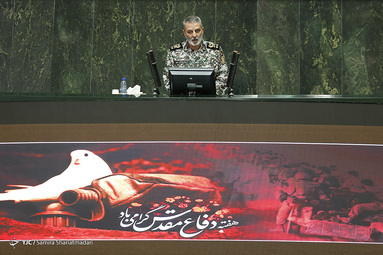 صحن علنی مجلس
