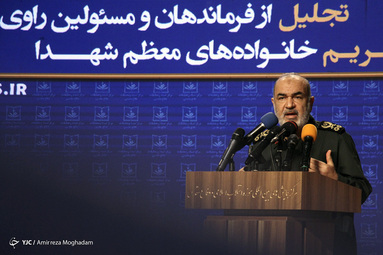 آیین رونمایی از آثار جدید مرکز اسناد و تحقیقات دفاع مقدس
