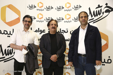 مراسم تجلیل از هنرمندان فیلم سینمایی «خورشید»