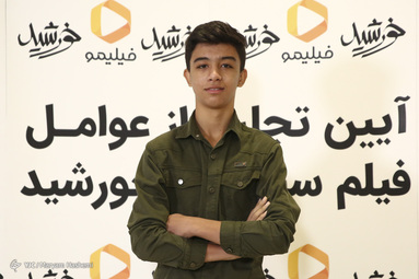 مراسم تجلیل از هنرمندان فیلم سینمایی «خورشید»