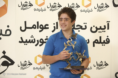مراسم تجلیل از هنرمندان فیلم سینمایی «خورشید»