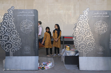 رونمایی از یادمان سروقامتان هشت سال مقاومت و ایستادگی