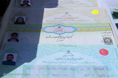 طرح کاشف در پلیس آگاهی تهران بزرگ با حضور سردار رحیمی رئیس پلیس تهران به اجرا درآمد