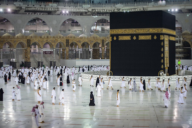 آغاز محدود حج عمره