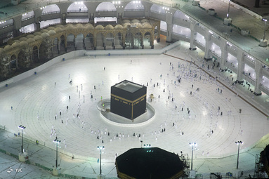 آغاز محدود حج عمره