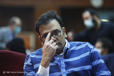 دادگاه محمد امامی و سایر متهمان بانک سرمایه
