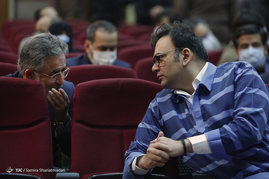 دادگاه محمد امامی و سایر متهمان بانک سرمایه