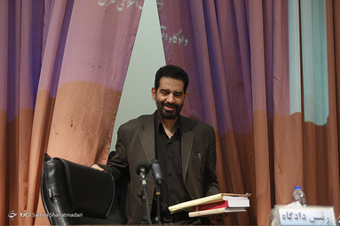 دادگاه محمد امامی و سایر متهمان بانک سرمایه