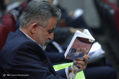 دادگاه محمد امامی و سایر متهمان بانک سرمایه