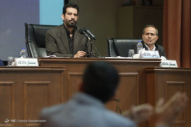 دادگاه محمد امامی و سایر متهمان بانک سرمایه