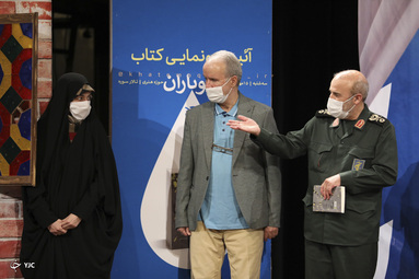 مراسم رونمایی کتاب «ابوباران» با حضور سردار محمدرضا فلاح زاده معاون هماهنگ‌کننده نیروی قدس سپاه