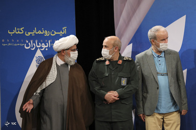 مراسم رونمایی کتاب «ابوباران» با حضور سردار محمدرضا فلاح زاده معاون هماهنگ‌کننده نیروی قدس سپاه