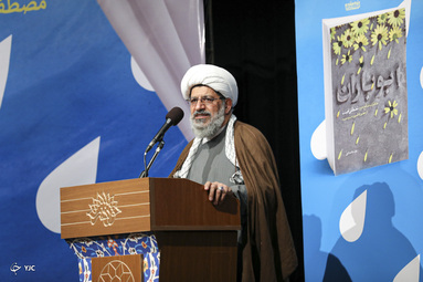 مراسم رونمایی کتاب «ابوباران» با حضور سردار محمدرضا فلاح زاده معاون هماهنگ‌کننده نیروی قدس سپاه