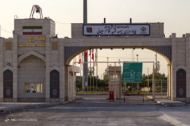 بسته بودن مرز مهران و عدم تردد زائر از این مرز بدلیل شیوع کرونا و صادر نکردن ویزا از سوی طرف عراقی‎