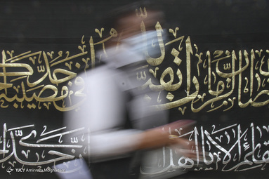 موکب سلامت خدام الحسین در آستانه اربعین حسینی