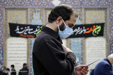 اربعین حسینی ۹۹ - حرم عبدالعظیم حسنی (ع)
