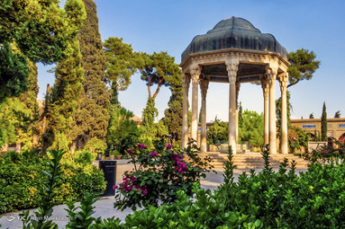 یادروز حافظ