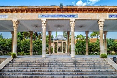 یادروز حافظ