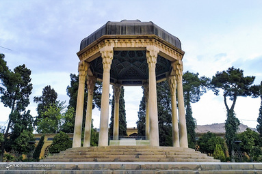 یادروز حافظ