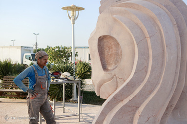 سمپوزیوم هفت سنگ کیش‎