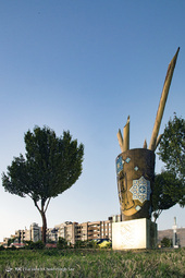 روز ملی خوشنویسی - شیراز