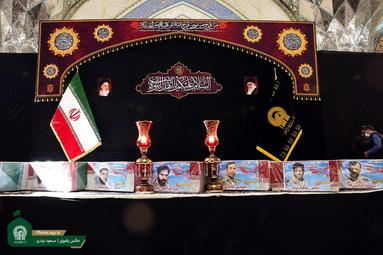 شهدای خان طومان در جوار حرم رضوی