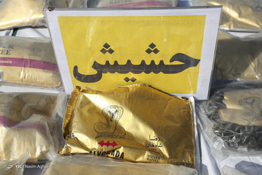 هفتمین مرحله طرح ظفر