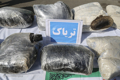 هفتمین مرحله طرح ظفر