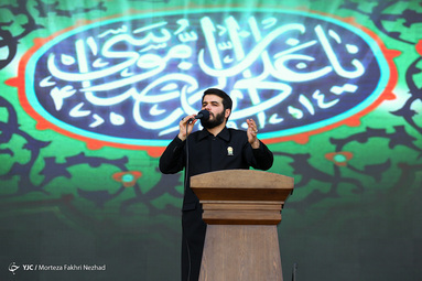 عزاداری شهادت امام رضا (ع) - صحن جامع حرم رضوی