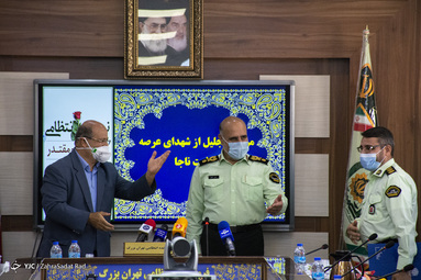 جلسه مشترک ستاد مقابله با کرونا تهران