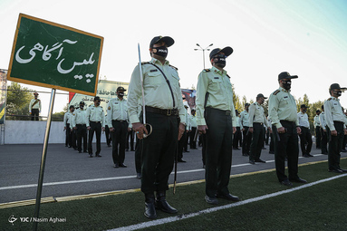 مراسم صبحگاه مشترک نیروی انتظامی