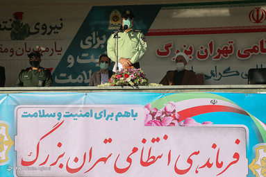 مراسم صبحگاه مشترک نیروی انتظامی