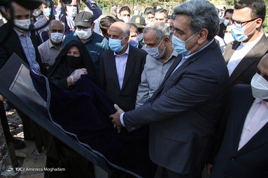 آیین افتتاح بوستان زندگی در محله هرندی تهران