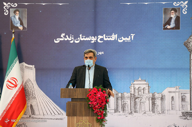 آیین افتتاح بوستان زندگی در محله هرندی تهران