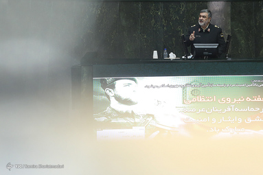 صحن علنی مجلس