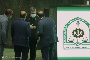 صحن علنی مجلس