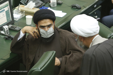 صحن علنی مجلس