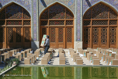 توزیع ۱۵۰۰ بسته معیشتی از محل موقوفه مسجد نصیرالملک - شیراز‎