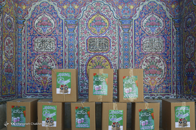 توزیع ۱۵۰۰ بسته معیشتی از محل موقوفه مسجد نصیرالملک - شیراز‎