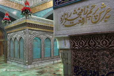 نور پردازی جدید روضه منوره حرم امام رضا (ع)