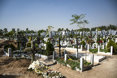 آرامستان ارامنه