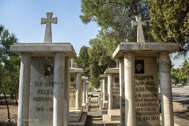 آرامستان ارامنه