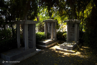 آرامستان ارامنه