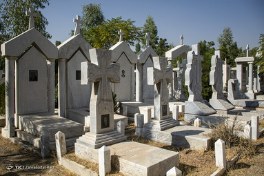 آرامستان ارامنه