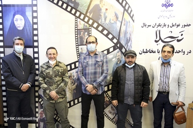 نشست خبری سریال «نجلا»